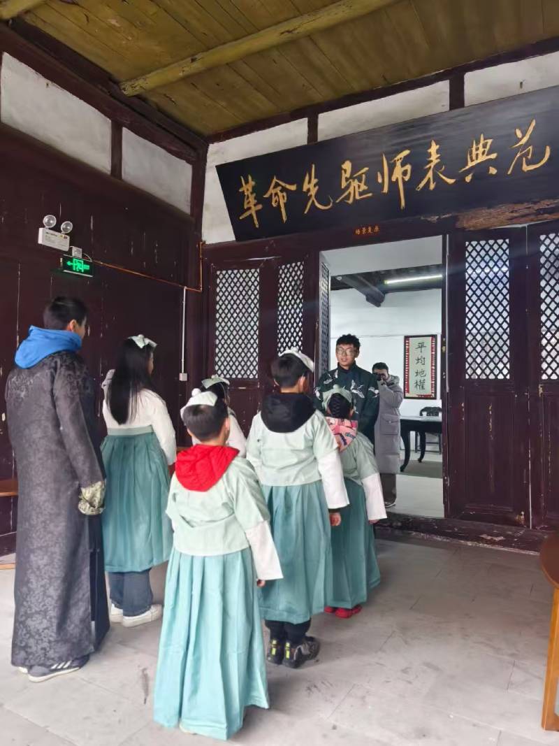 永州景区文学经典改编剧本游